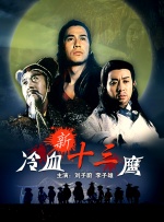 kkkbo色综合